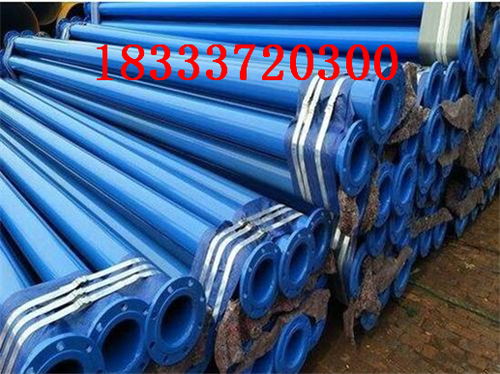 推薦淮南優(yōu)質(zhì)黃夾克保溫鋼管與鍍鋅鋼管型號