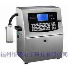 小字符噴碼機(jī) SOP620 福州市悟隆電子科技的高效打碼解決方案