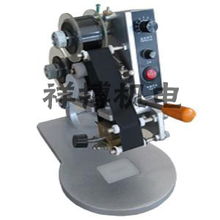 手動色帶打碼機(jī)HP-28 價(jià)格、型號規(guī)格與打碼/噴碼應(yīng)用解析