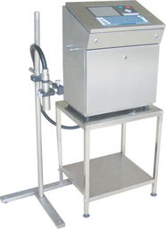 永康噴碼機(jī)公司 引領(lǐng)標(biāo)識技術(shù)，賦能智能制造
